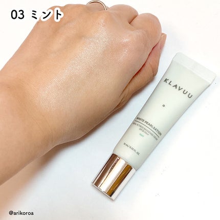 アイデアルアクトレスバックステージクリームスペシャルセット10ml ×3本/KLAVUU/その他キットセットを使ったクチコミ(4枚目)