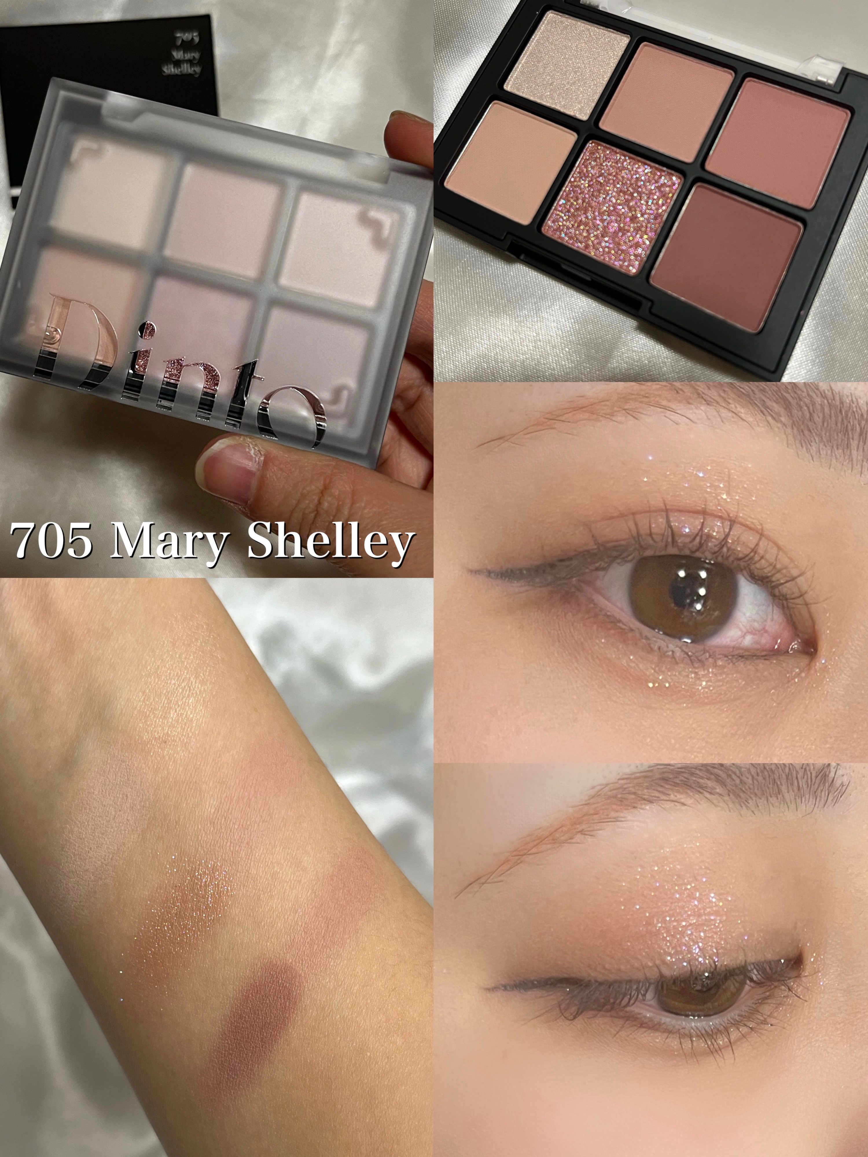 ブラーフィニシュシャドウパレット/Dinto/アイシャドウパレットを使ったクチコミ（2枚目）