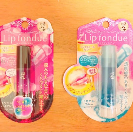 リップフォンデュ/メンソレータム/リップバームを使ったクチコミ(2枚目)