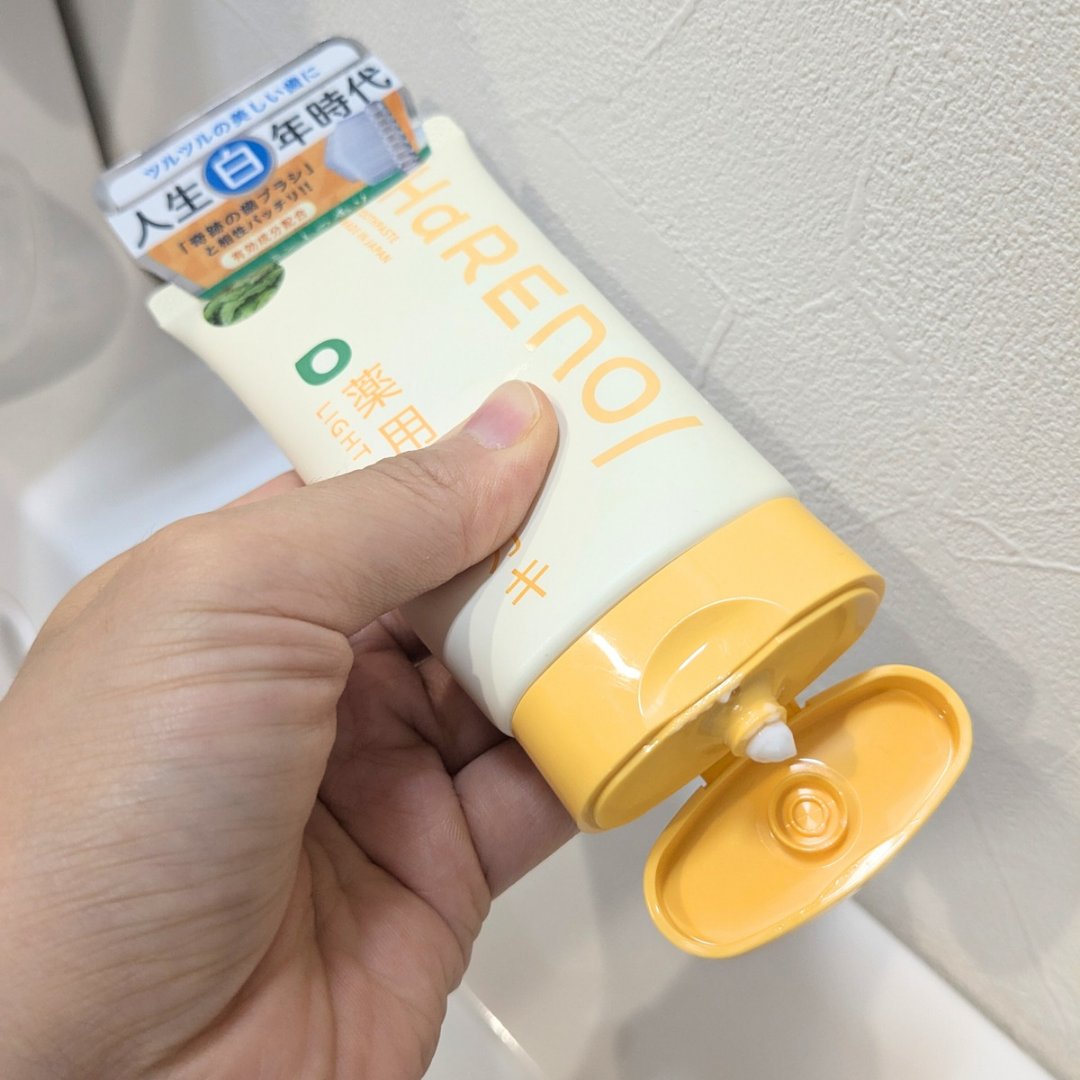 HaRENO 奇跡の歯ブラシ/HaRENO/歯ブラシを使ったクチコミ（3枚目）