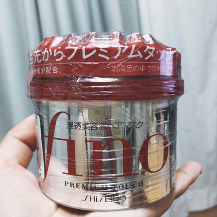 フィーノ プレミアムタッチ 濃厚美容液ヘアマスク/フィーノ/ヘアマスク・ヘアパックを使ったクチコミ(1枚目)