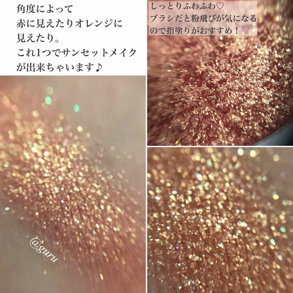 Metallist Sparkling Foiled Pigment/touch in SOL /単色アイシャドウを使ったクチコミ（2枚目）