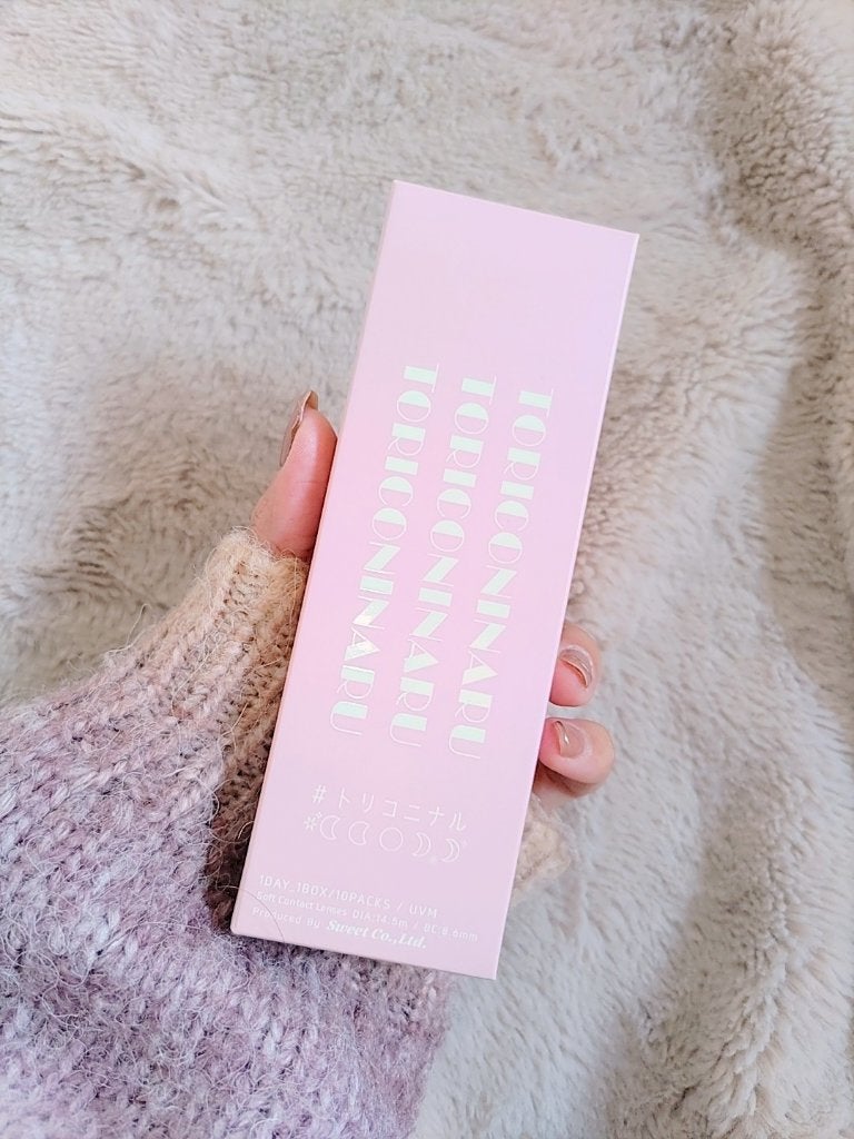 トリコニナル ワンデー/トリコニナル/ワンデー(1DAY)カラコンを使ったクチコミ(6枚目)