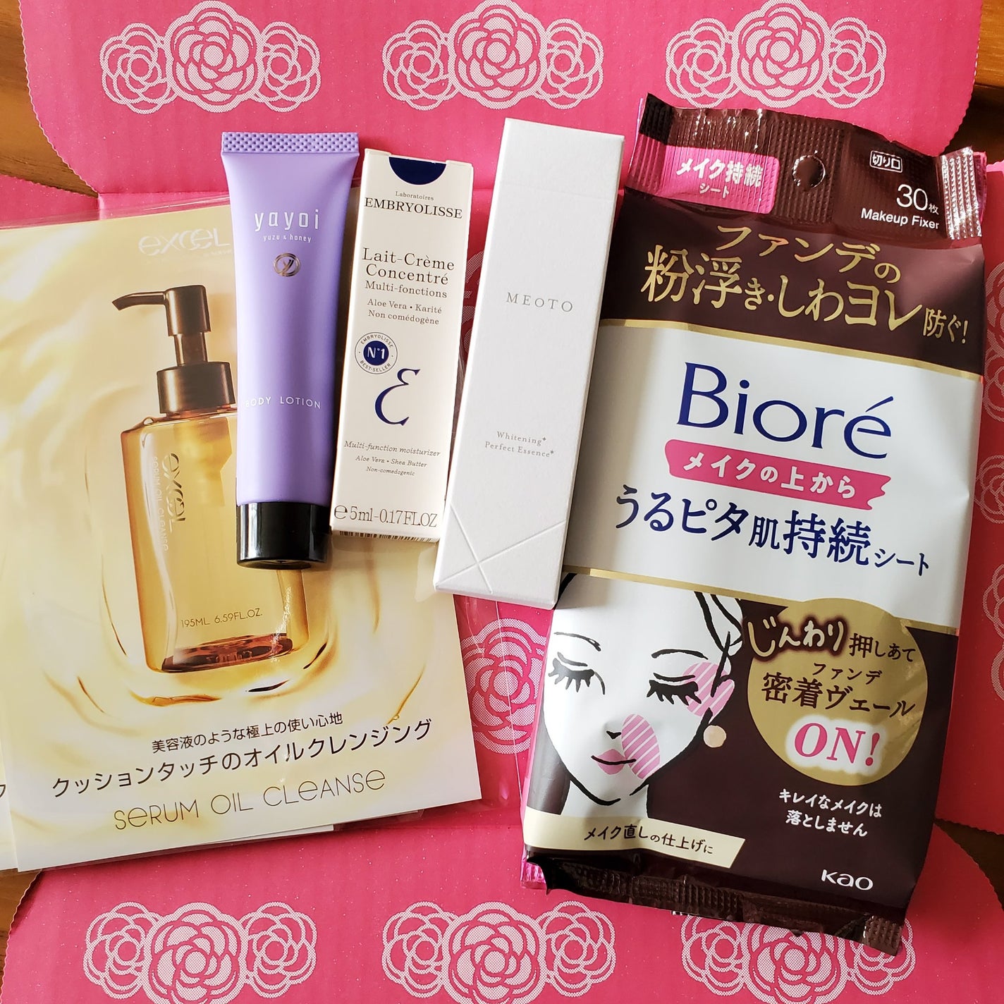 アンブリオリス モイスチャークリーム/アンブリオリス/フェイスクリームを使ったクチコミ(7枚目)