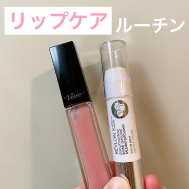 レブロン キス シュガー スクラブ/REVLON/リップスクラブを使ったクチコミ（1枚目）