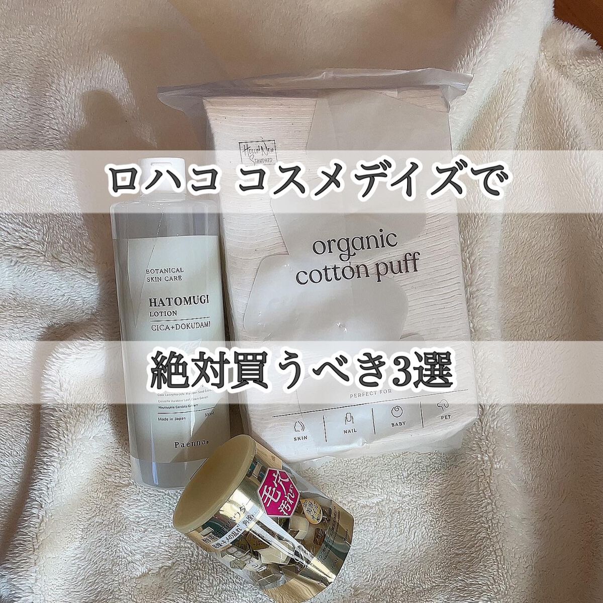 スイサイ ビューティクリア ゴールド パウダーウォッシュ | 32個