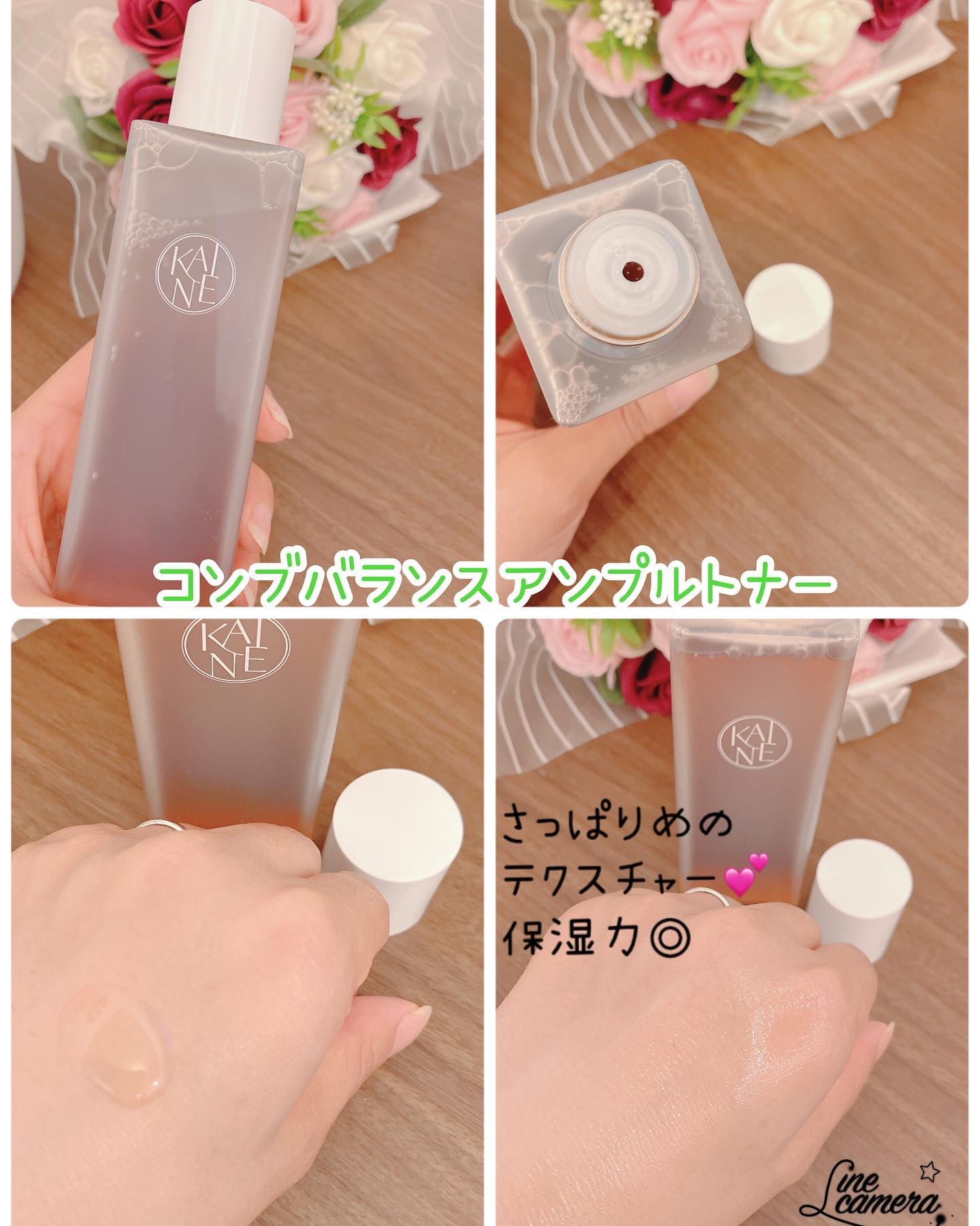 を使ったクチコミ（3枚目）