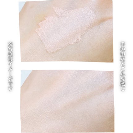 グロウ&カバークッションファンデーション/パーフェクトワン/クッションファンデーションを使ったクチコミ(5枚目)