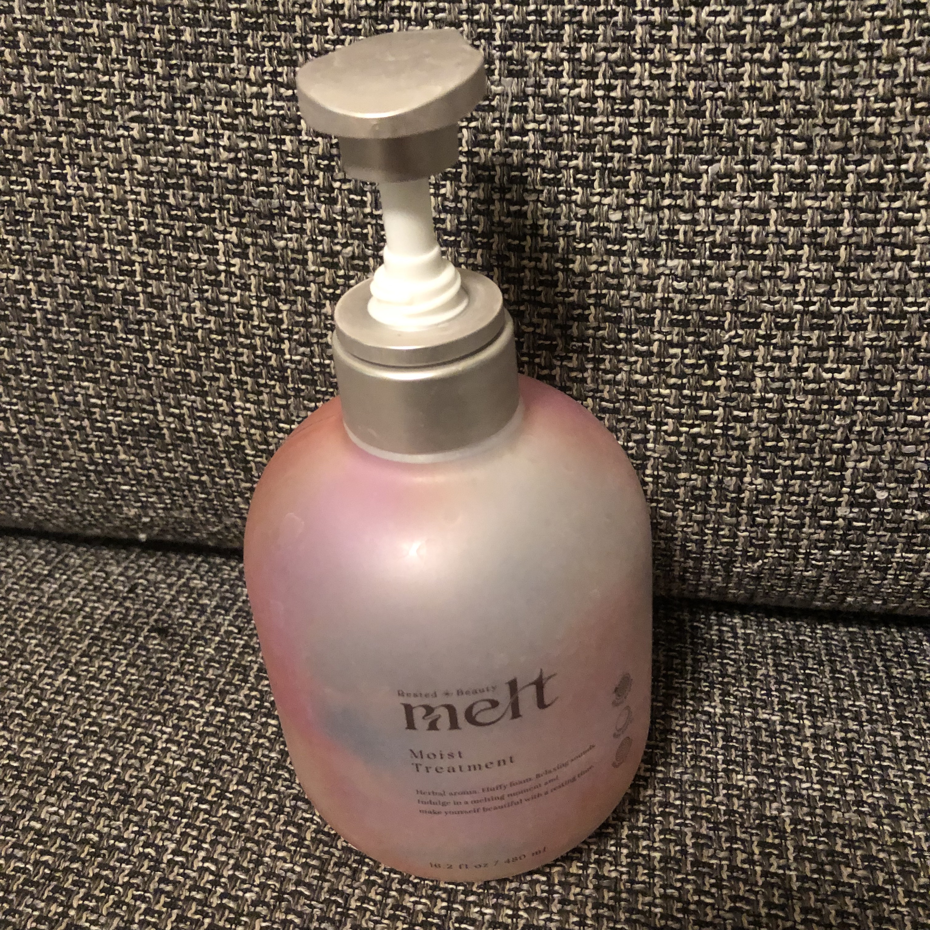 メルト モイストシャンプー／トリートメント トリートメントポンプ(480ml)/melt/市販シャンプーを使ったクチコミ（1枚目）