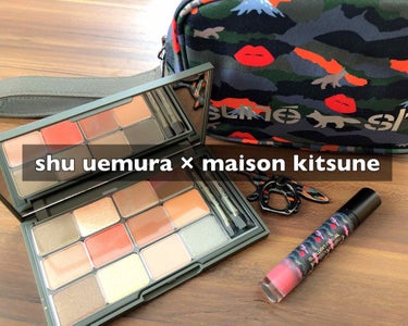 カモアイシャドーパレット/shu uemura/アイシャドウパレットを使ったクチコミ（1枚目）