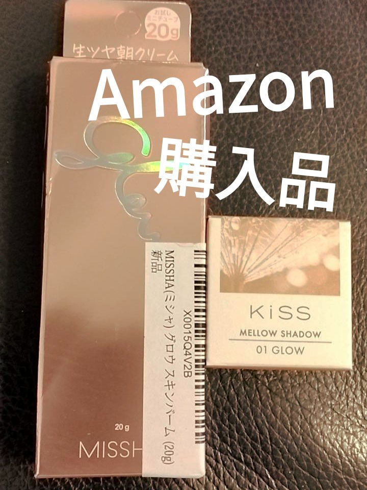 ミシャ グロウ スキンバーム（Ｒ）/MISSHA/化粧下地を使ったクチコミ（1枚目）