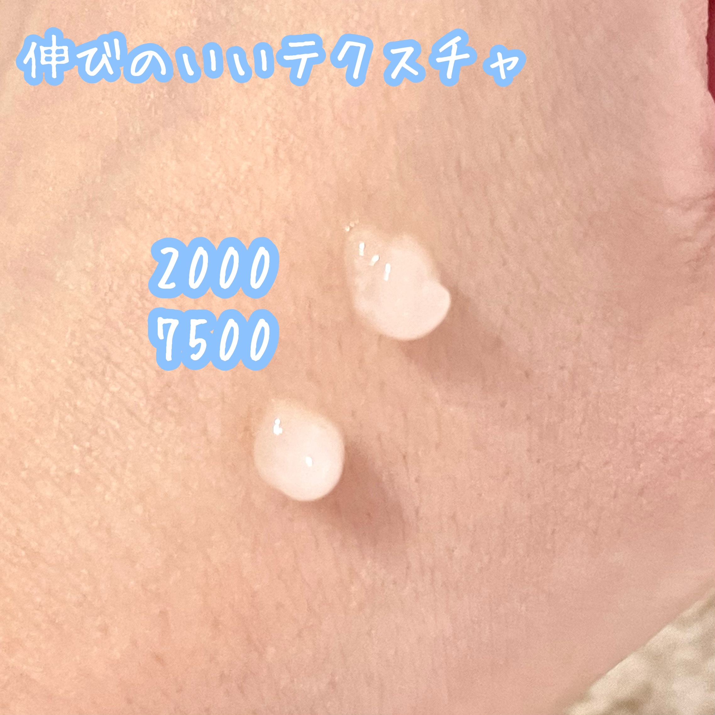 ゼロ1DAYエクソソームショット2000/MEDICUBE/美容液を使ったクチコミ（2枚目）