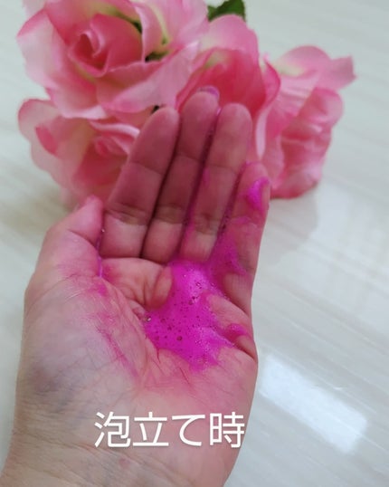 を使ったクチコミ(3枚目)