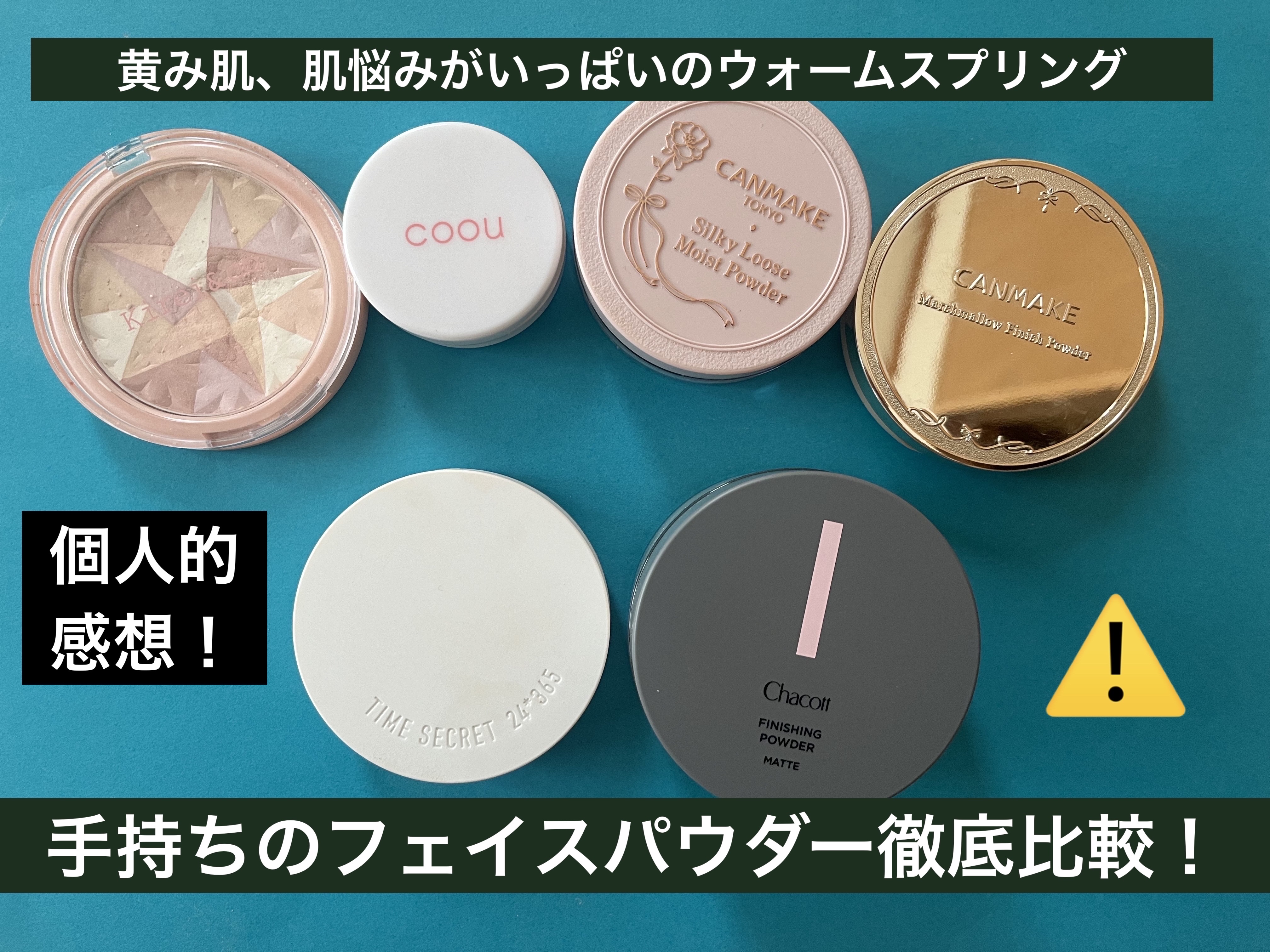 ベースメイク BBクリーム/キュレル/BBクリームを使ったクチコミ（1枚目）