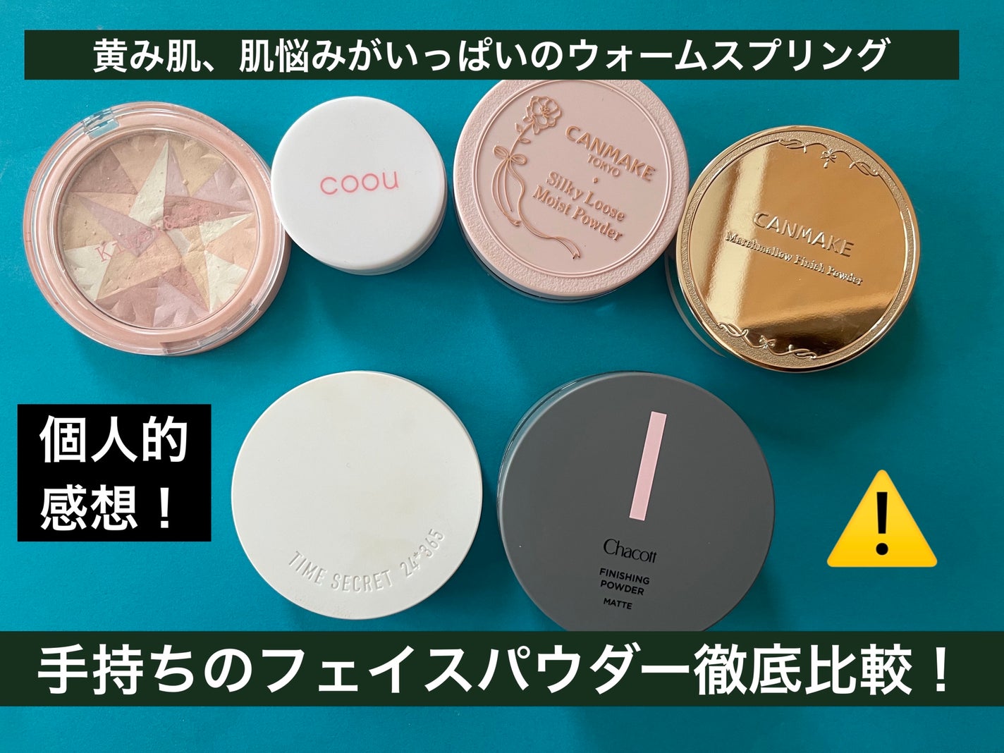 ベースメイク BBクリーム/キュレル/BBクリームを使ったクチコミ(1枚目)