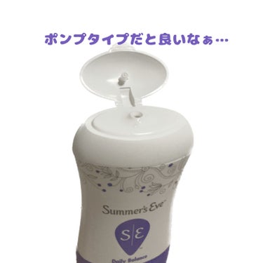 フェミニンウォッシュ マルチベネフィットデイリーバランス/Summer's Eve(サマーズイブ)/その他生理用品を使ったクチコミ（2枚目）