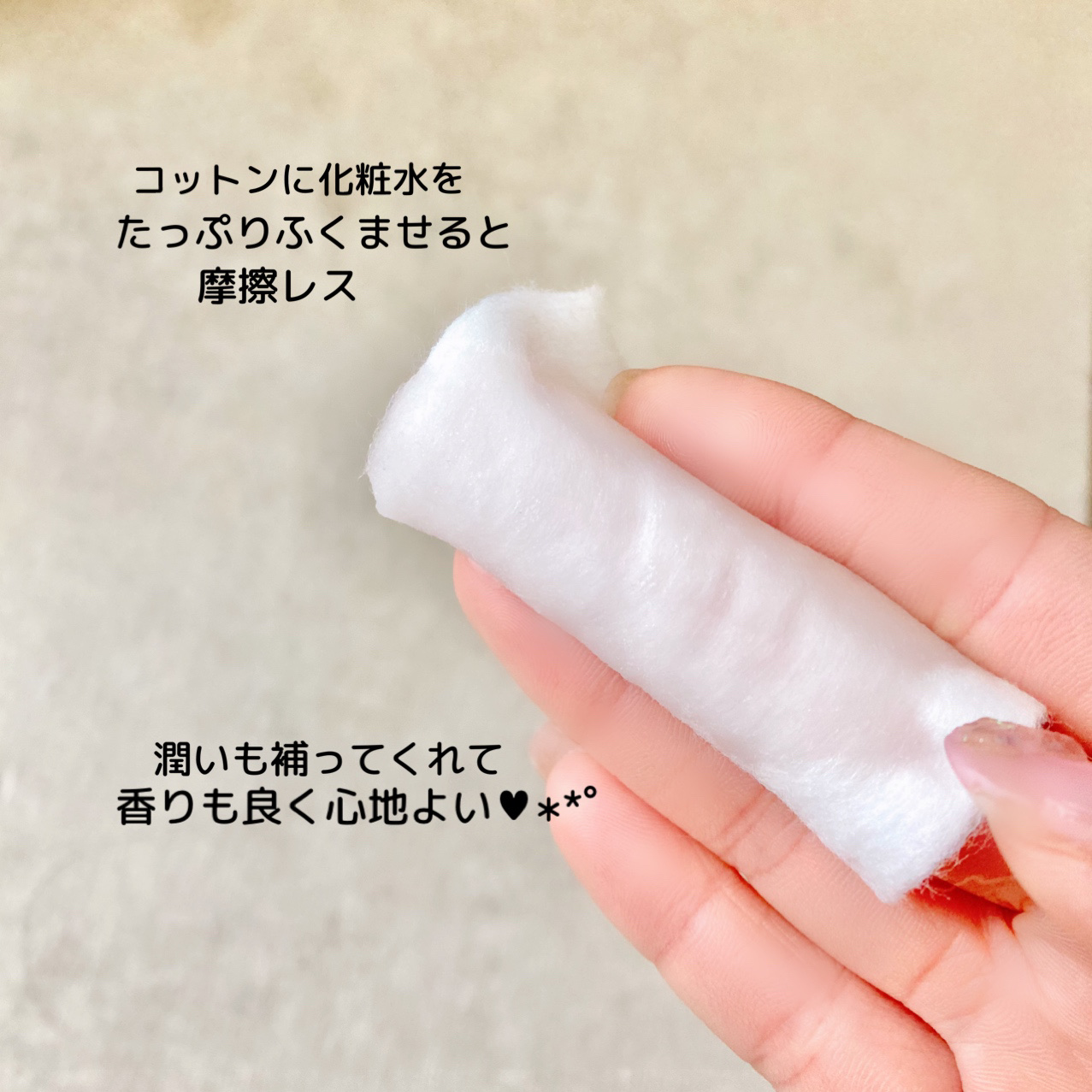 フラルネ スワイプ リフレッシュナー/ALBION/化粧水を使ったクチコミ（2枚目）