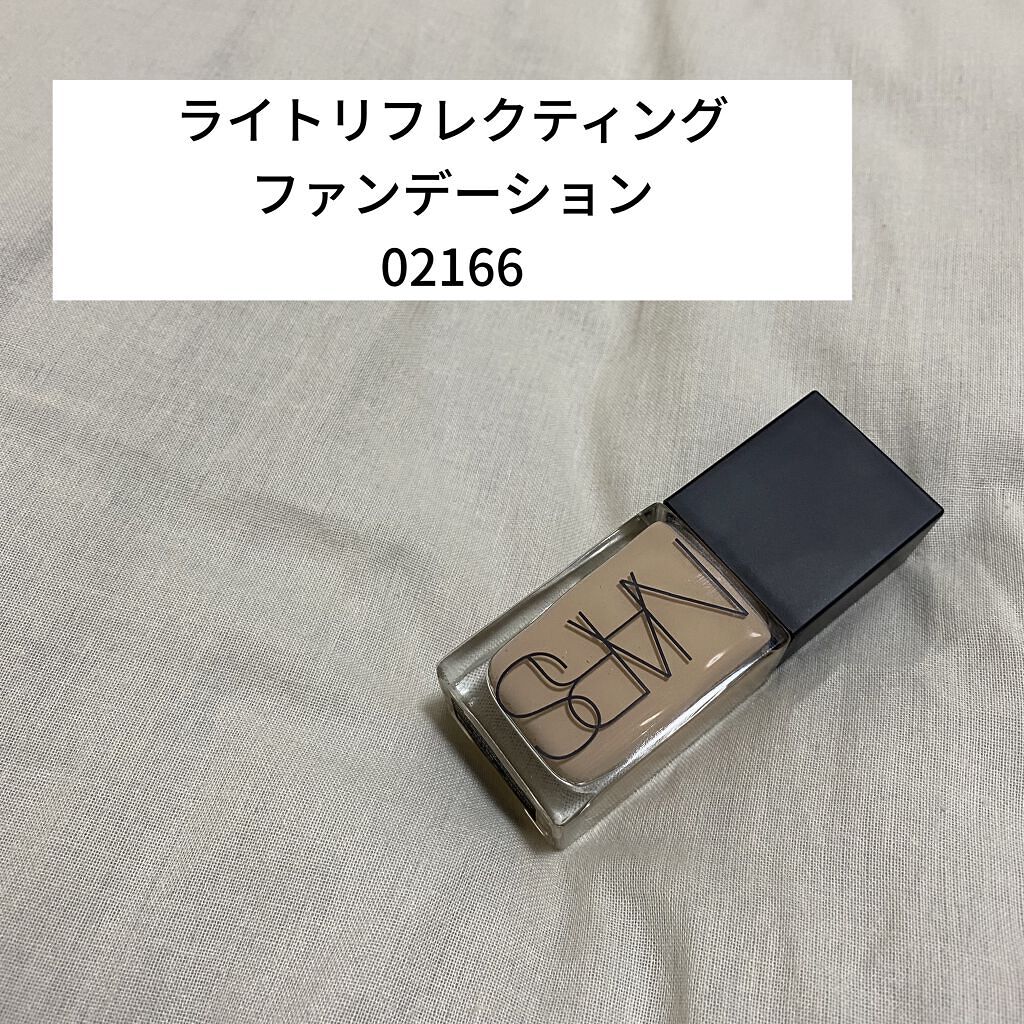 ライトリフレクティング ファンデーション/NARS/リキッドファンデーションを使ったクチコミ（1枚目）