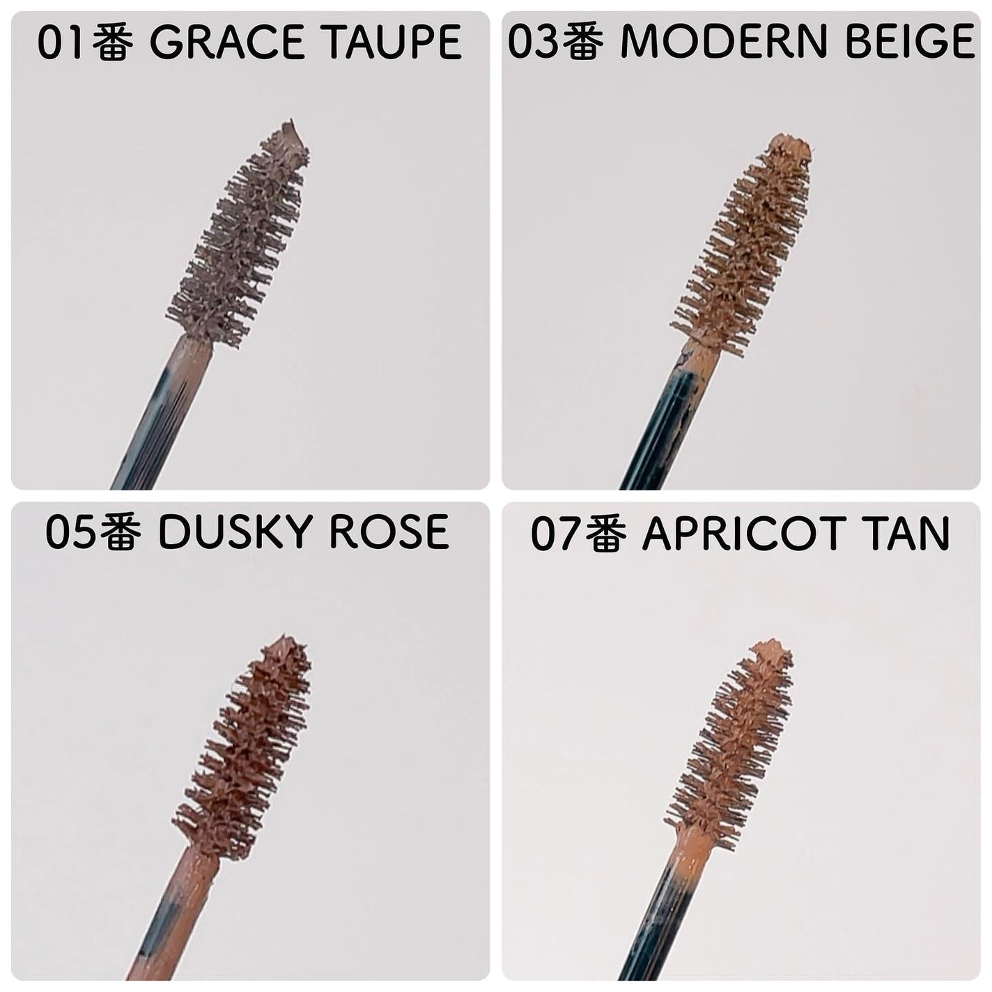 ハンオールブロウカラ/rom&nd/眉マスカラを使ったクチコミ(6枚目)