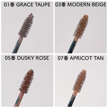 ハンオールブロウカラ/rom&nd/眉マスカラを使ったクチコミ(6枚目)