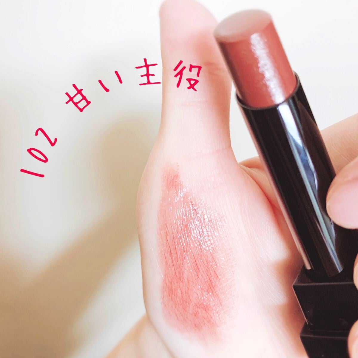 ケイト リップモンスター/KATE/口紅を使ったクチコミ(2枚目)