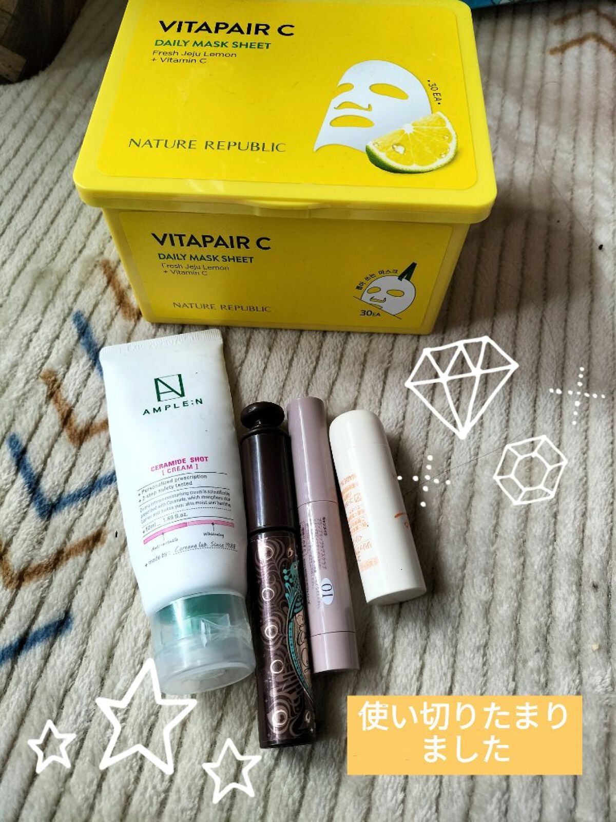 ユースキン リップケア/ユースキン/リップクリームを使ったクチコミ(1枚目)