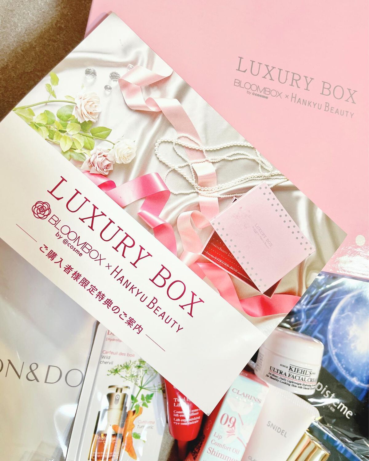 コンフォート リップオイル シマー 09 ローズペタル （限定）/CLARINS/リップグロスを使ったクチコミ（1枚目）