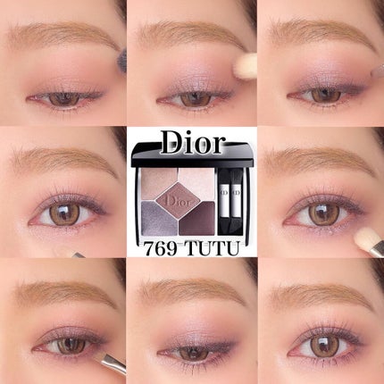 【旧】サンク クルール クチュール/Dior/アイシャドウパレットを使ったクチコミ(1枚目)