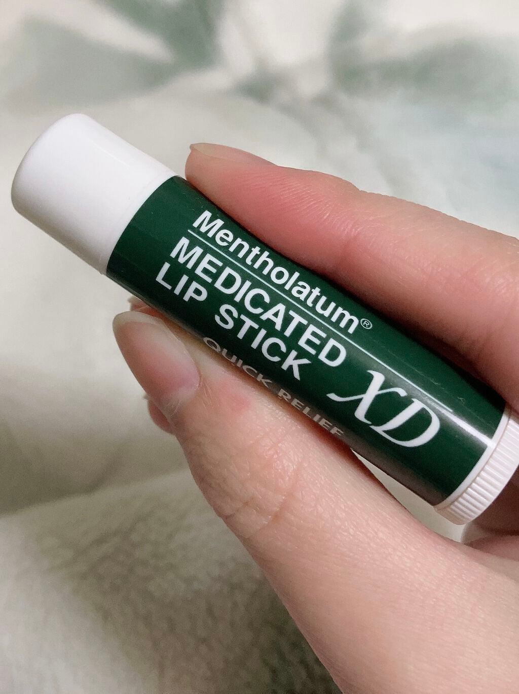 薬用リップスティックXD/メンソレータム/リップクリームを使ったクチコミ(1枚目)