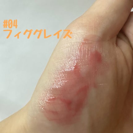 ãã®ð¥ºïžïžð«¶ðãã©ããããŸã on LIPS ãBBIAãªãŒããŒã°ã¬ã€ãºã¹ãã£ãã¯#03ã°ã¬ãŒãã°ã¬ã€ãº#04..ãïŒ6æç®ïŒ