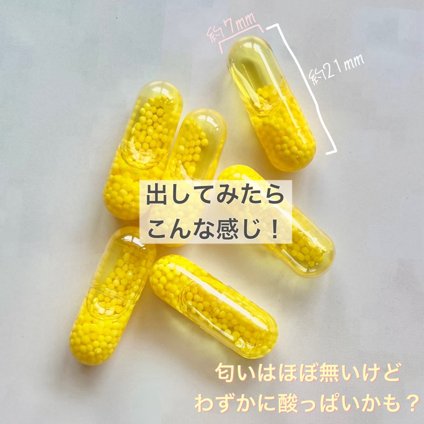 BrightC/Feat./美容サプリメントを使ったクチコミ(2枚目)