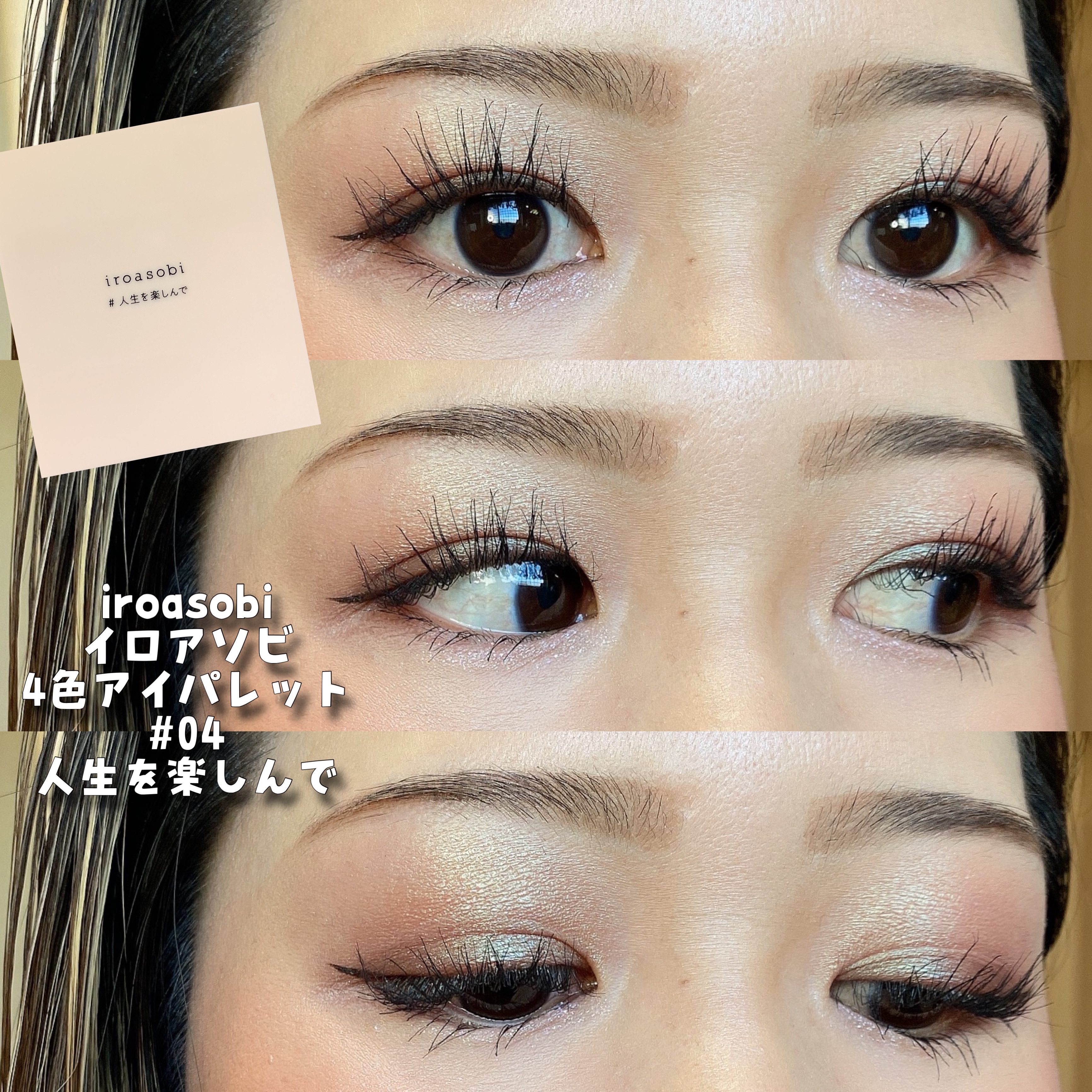 ビジョンファンデーション クッションクール/エクスボーテ/クッションファンデーションを使ったクチコミ（1枚目）