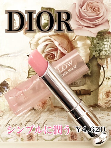 ディオール アディクト リップ グロウ 001 ピンク/Dior/リップケア・リップクリームを使ったクチコミ（1枚目）