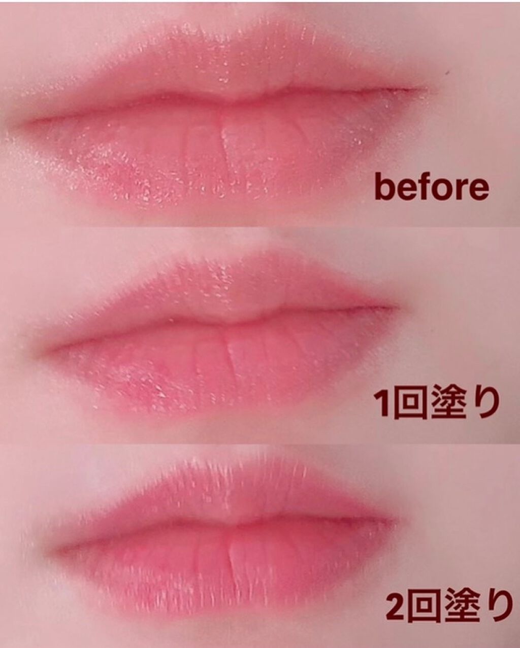 スイートハート ティントスティック/DIBLANC/リップティントを使ったクチコミ(4枚目)