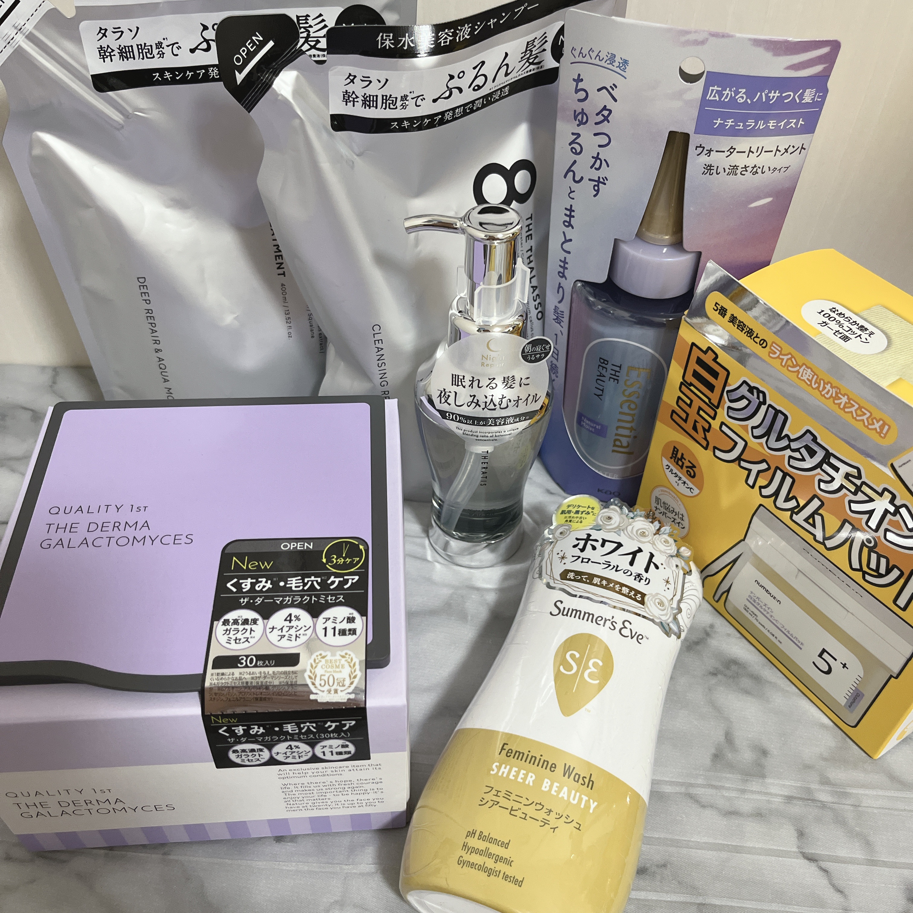 [旧商品]クレンジングリペア＆モイスト 美容液シャンプー／ディープリペア＆アクアモイスト 美容液トリートメント/エイトザタラソ/市販シャンプーを使ったクチコミ（1枚目）