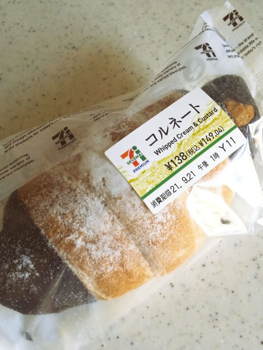 デオコ スカルプケアシャンプー/コンディショナー/DEOCO(デオコ)/市販シャンプーを使ったクチコミ（2枚目）