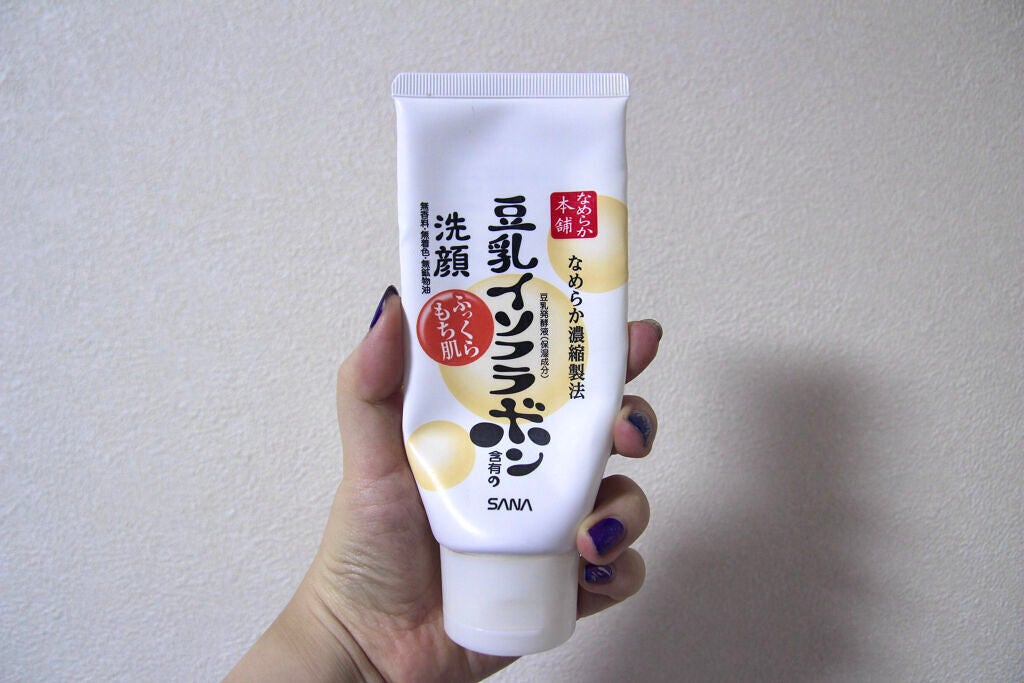 クレンジング洗顔 NA/なめらか本舗/洗顔フォームを使ったクチコミ(1枚目)