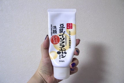 クレンジング洗顔 NA/なめらか本舗/洗顔フォームを使ったクチコミ(1枚目)