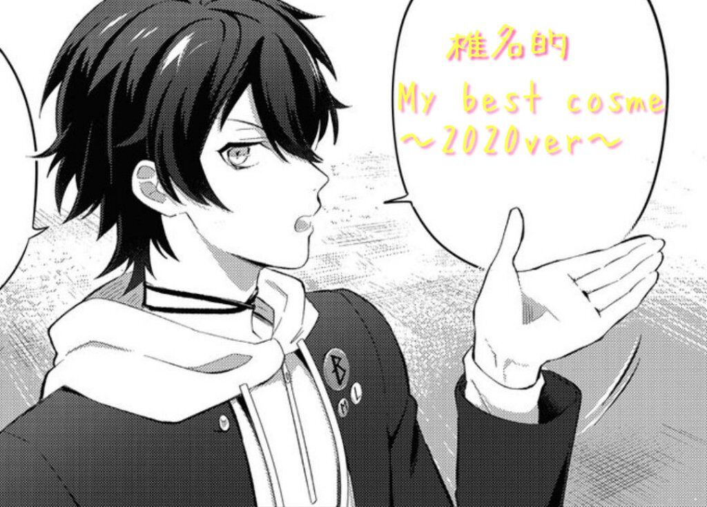 トーンアップアイシャドウ/CEZANNE/アイシャドウパレットを使ったクチコミ（1枚目）