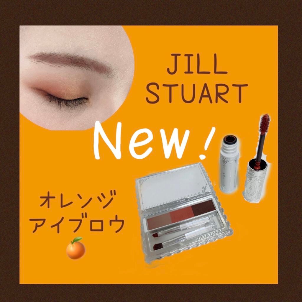 ジルスチュアート ムースブロウマスカラ/JILL STUART/眉マスカラを使ったクチコミ(1枚目)