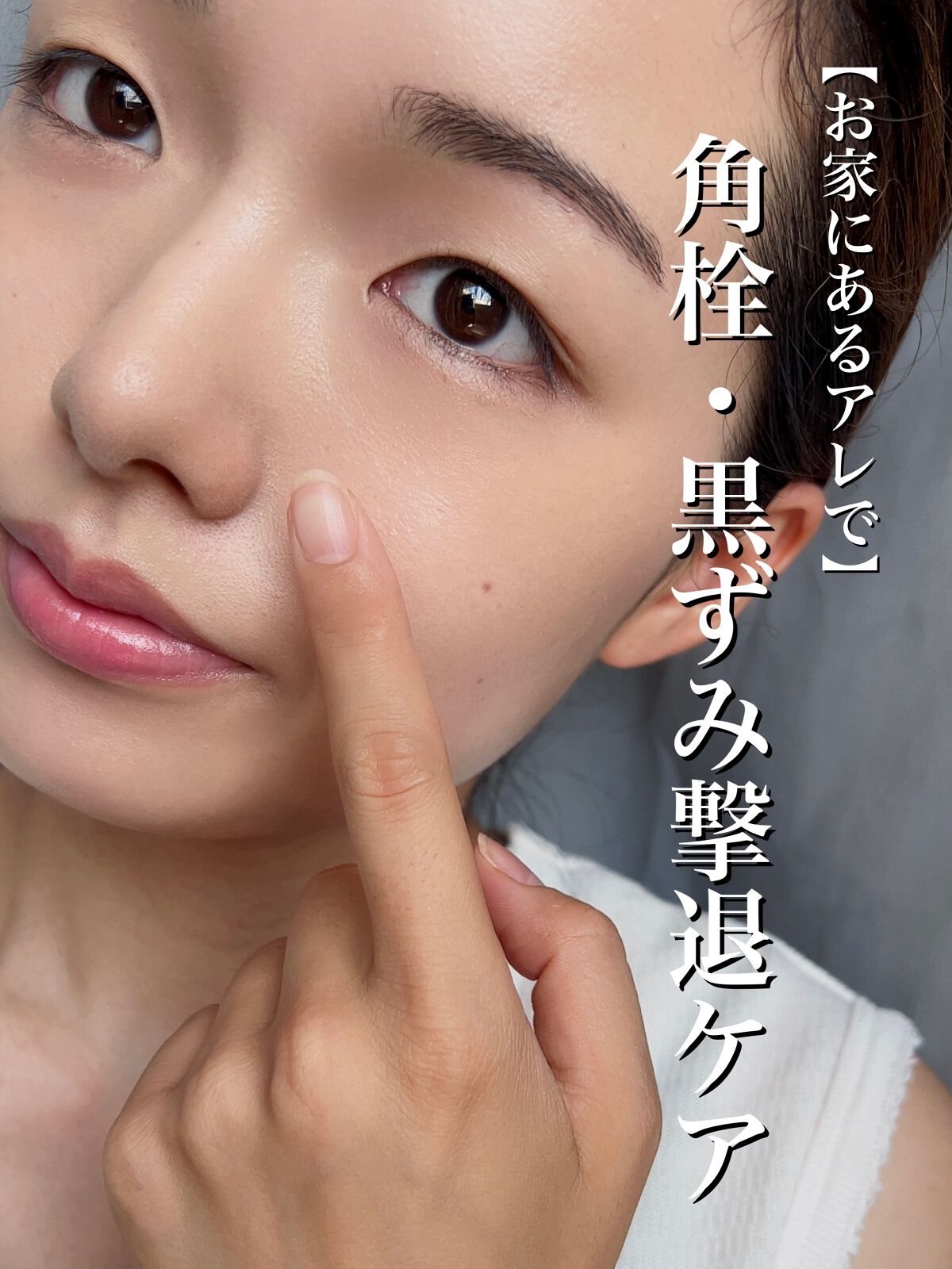 ベビーワセリン/健栄製薬/ボディクリームを使ったクチコミ(1枚目)