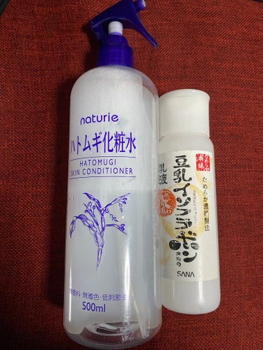 日焼け止めミルク SPF30/無印良品/日焼け止め・UVケアを使ったクチコミ（3枚目）