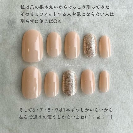 ネイルチップ(ハンド)/DAISO/ネイルチップ・パーツを使ったクチコミ(8枚目)