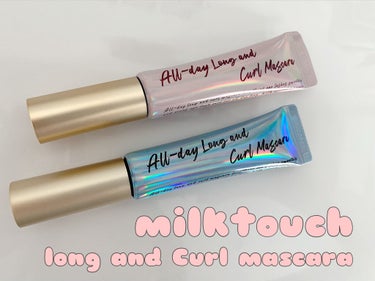 こんばんは！ちさとです！


本日は
【Milk Touch ロング アンド カールマスカラ】
のご紹介です！

YouTubeでにこるんがオススメしていたので
気になってQoo10で購入しました！

