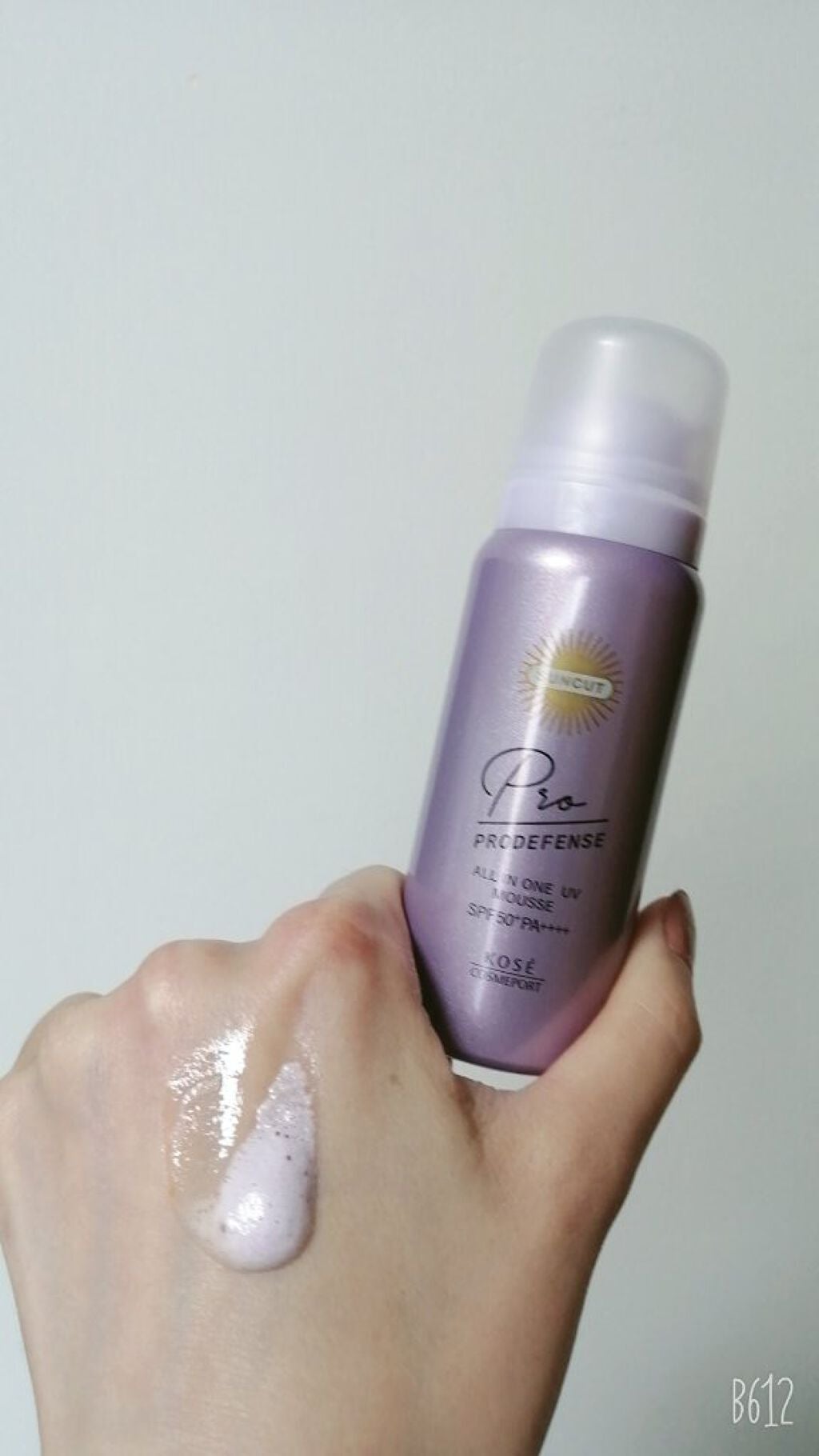 プロディフェンス オールインワンUV ムース/サンカット®/日焼け止めクリームを使ったクチコミ(7枚目)