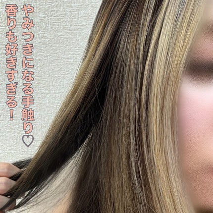 ディープダメージトリートメントEX/UNOVE/洗い流すヘアトリートメントを使ったクチコミ(4枚目)