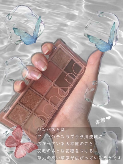 ベターザンパレット/rom&nd/アイシャドウパレットを使ったクチコミ(3枚目)