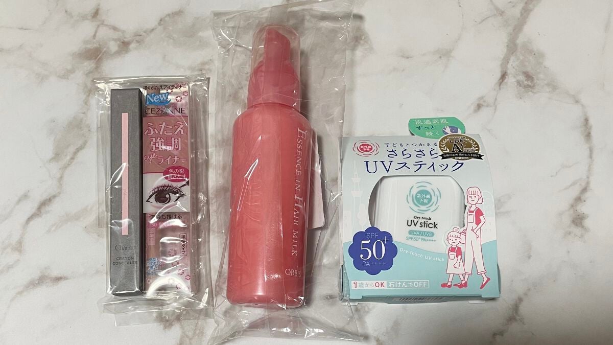 エッセンスインヘアミルク/オルビス/ヘアミルクを使ったクチコミ(3枚目)