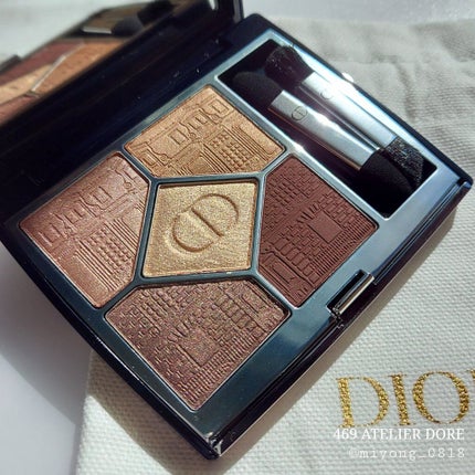 【旧】サンク クルール クチュール/Dior/アイシャドウパレットを使ったクチコミ(5枚目)