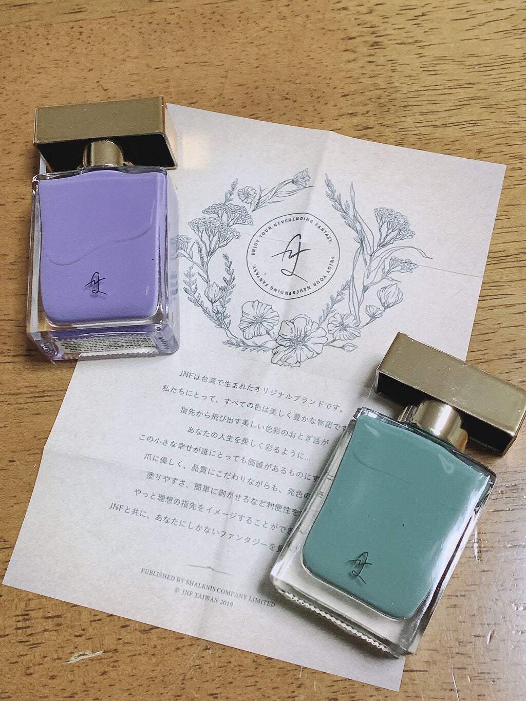 グレイズドフレグランスネイル/JNF/マニキュアを使ったクチコミ(4枚目)